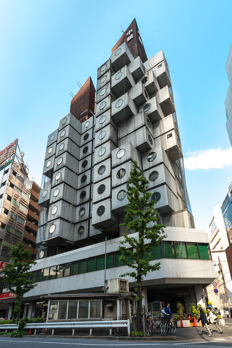 Illustration for article titled Life In An Iconic Tokyo Building